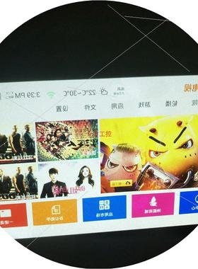 议价神画(PIQS)小媚投影仪 投影机家用(自动对焦 隔空触控议价