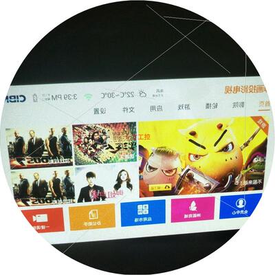 议价神画(PIQS)小媚投影仪 投影机家用(自动对焦 隔空触控议价