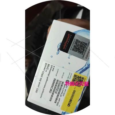 议价赛默飞阳离子抑制器货号08866823年全新未拆封售出不退换