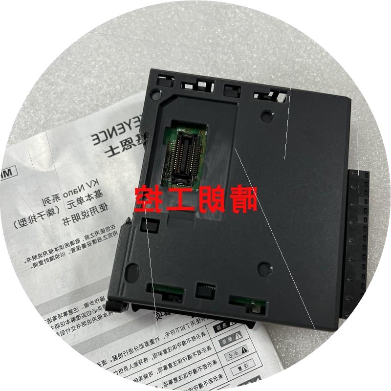 议价原装可编程控制器 KV-NC4AD KV-NC2DA  正品KV-NC4TP实