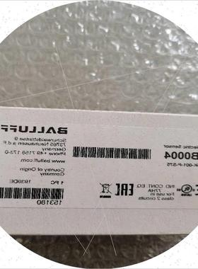 议价全新原装正品巴鲁夫 BFB0004  BFB75K-001-P-S75 现货