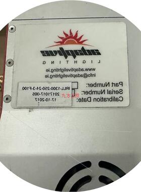 议价HENNECKE分选机 TFC光源 IRLL-1300-25议价