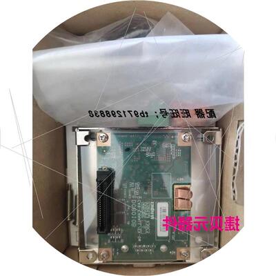 议价Proface CA9-CANALL/EX-01 从站模块 PFXZC9EUCA1 1043118600