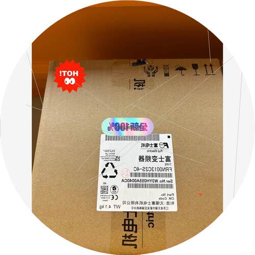 议价现货变频器FRN0013C2S-4C全新正品现货议价