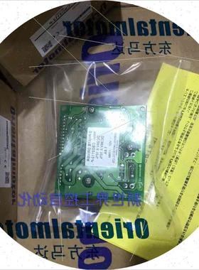 议价东方驱动器CSD5814N2-P CSD5807N-P  CSD5814N-P CSD5807N2-P