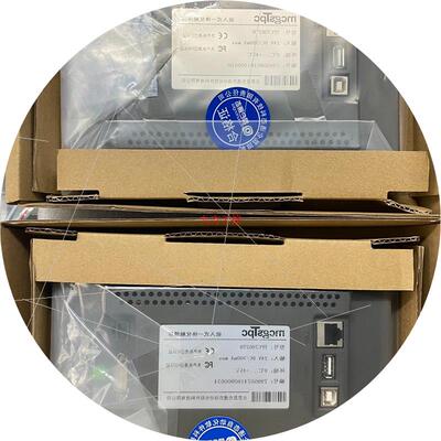 议价触摸屏TPC7062TH TPC1021ET TPC1061TI 议价