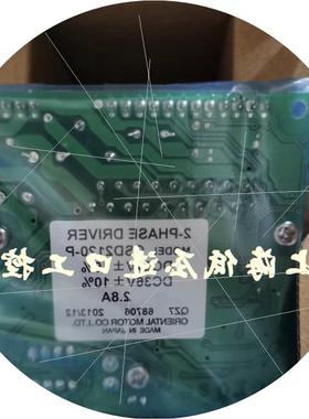 议价供应正品驱动器CSD2120-P PK266MA VEXTA