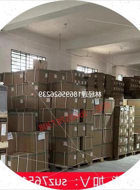 议价拍前咨询议价马扎克卧加HCN5000  XZ轴原装丝杠 部品编号0271