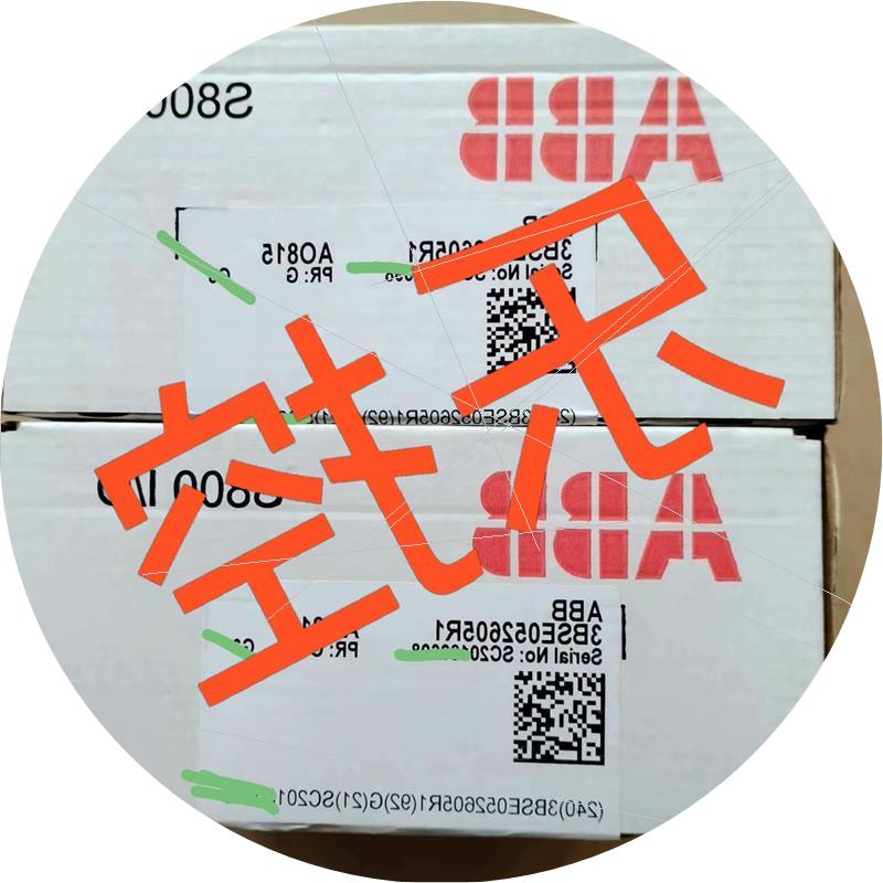 议价ABB模块型号AI815;AO815;3BSE052605