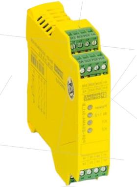 议价扩展模块 - PSR-M-EM4-SINCOS1-SC 1105011--全新进