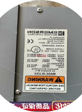 议价艾默生AXIMA 2000控制器型号LISTED 51WM全新.
