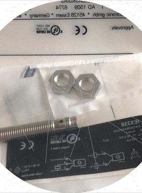 议价IE5338  IEBC003BASKG/AS 易福门 接近开关