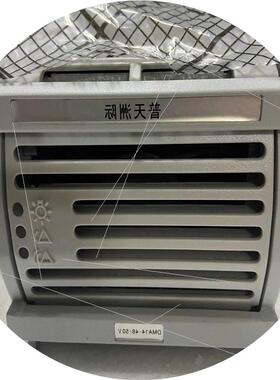 议价现货普天洲际DMA14-4850V带内包装 现货出议价