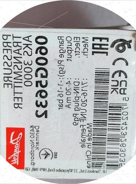 议价压力传感器开关MBS3000 -1-16bar  060G5632现货议价