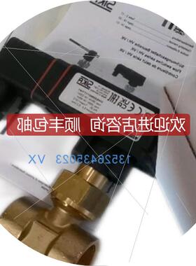 议价SIKA VT1541K5HNS0A40C流量开关CTC LP202-1P2-1E传器