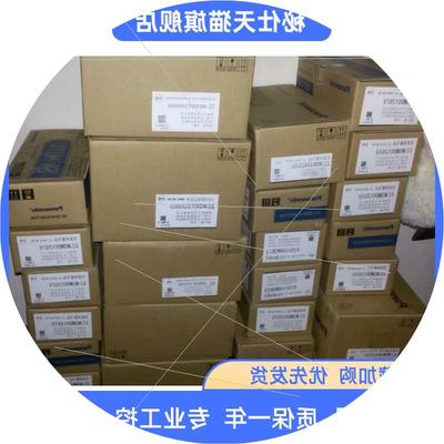 议价MSD5A3A/MSD5A5A/MSD5A1A1X/041/011/021/013/023/043A1XXS/X