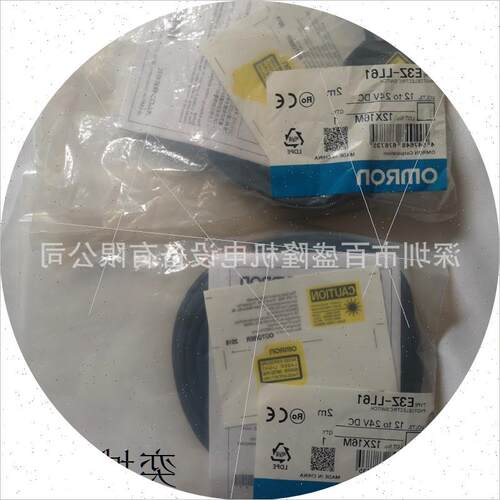 议价/原装全新 传感器E3Z-LL61 E3Z-LL66 E3Z-LL83