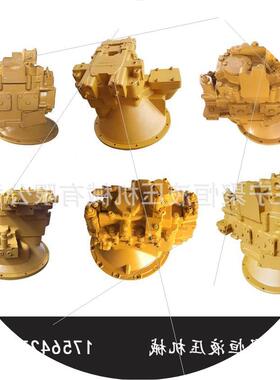 议价32D挖掘9 机主泵 挖掘机液压泵总成机32329D挖掘9D挖掘液压泵