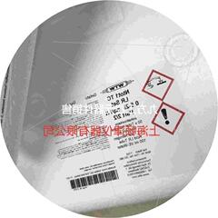 议价WTW总氮试剂251995 Ntot1 TCLR