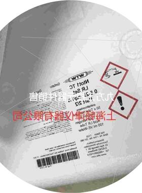 议价WTW总氮试剂251995 Ntot1 TCLR