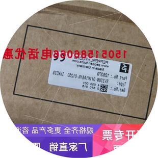 议价倍加福P+F编码器RVI58N-011K1A61N-01250 ;128379 全新库存就