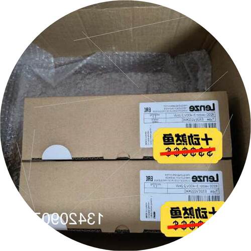 议价E82EV222K4C/E82EV222-4C伦茨变频器议价