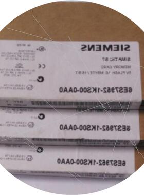 议价S7-400储存卡16 Mbyte 6ES7 952 6ES7952-1KS00-0AA0