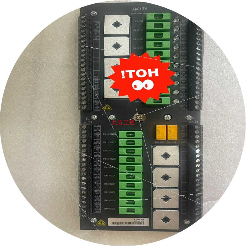 议价南京科远模块OPC组件 KB434A KB434B BM13