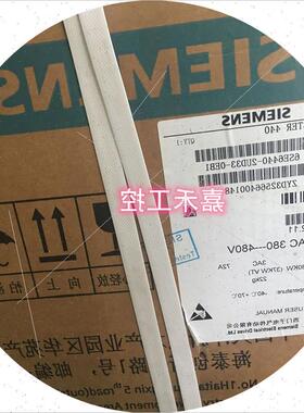 议价 6SE6440-2UD33-0EB1 MM440变频器 30KW 6SE64402UD330EB1