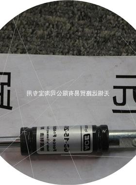 议价缓冲器OEMXT2.0MX4全新原装正品