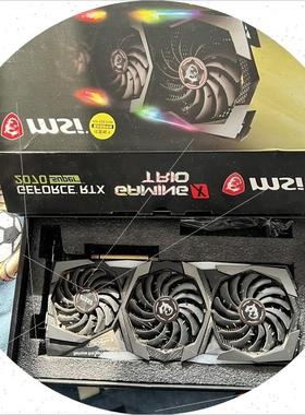 议价2070super显卡微星暗黑魔龙,Colorful/七彩虹 ADOC.RTX 2议价