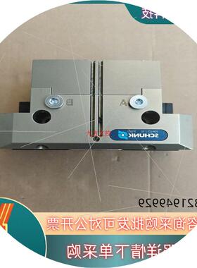 议价PGN+125-2 AS 371453 雄克(SCHUNK)
