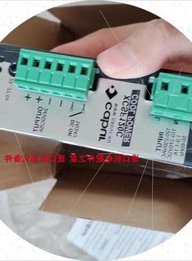 议价卡博 XCSW481C电源模块Barcontrol PDC-1-016-E-3-1开关