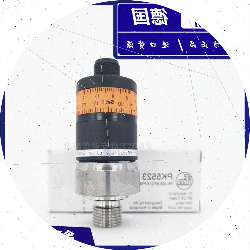 议价IFMPK5523.PK5524.PK5722.PK6220.PK6222.PK6224传感器现议