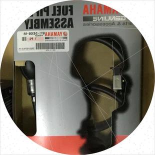 议价正品原装舷外机油管接头手压泵一套原装进口