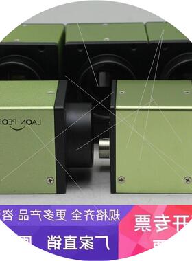 议价  LPMVC-EE500 5百元像素网口工业相机