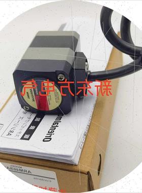 议价原装正品东方电机马达ARM24SAK*26SAK*46SMK-PS5*PS10*46SAK-