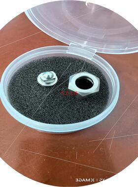 议价AD156079 Robatech喷嘴双孔喷咀 29412 D=04*