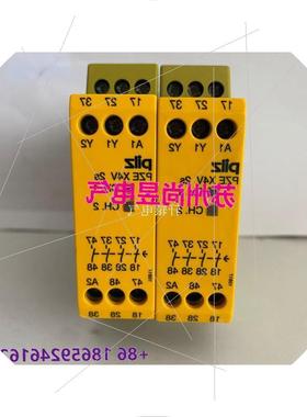 议价pilz 774582原装 皮尔兹安全继电器 PZE X4V 2/24VDC 4n/o fi