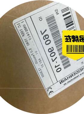 议价海德汉光栅尺LC195F ML1040 ID76090