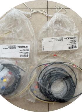 议价WTW氨氮管件包Wpack/A111货号821197