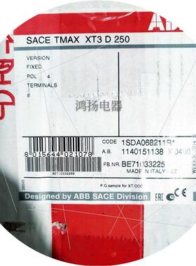 议价SACE TMAX XT3D 250 4P/250A