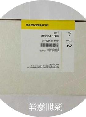 议价TURCKIM21-14-CDTRI超速继电器 全新原装*现货*议价