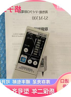 议价光点式放大器SJ-F5000 SJ-M300 SJ-L005G SJ-L005M SJ-M030基