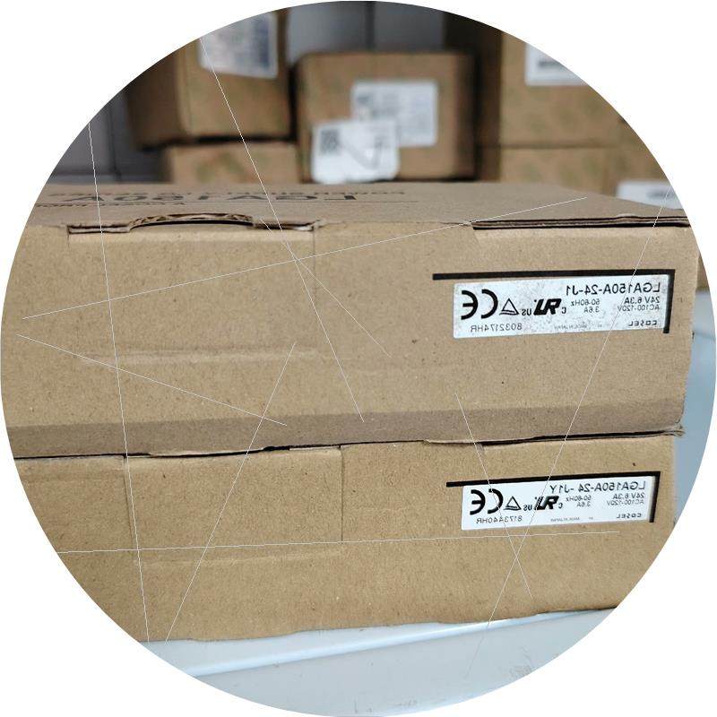 议价LGA150-24-J1Y 电源,电子元器件市场,电子专用材料,淘宝优惠券,粉丝福利购,淘宝优惠卷