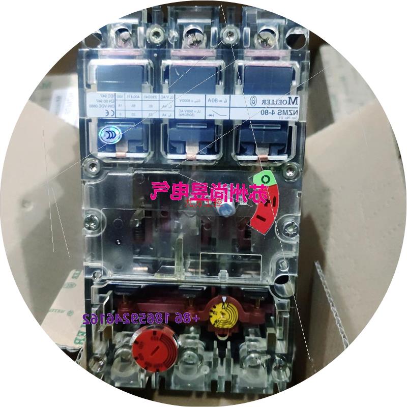 议价MOELLER NZMS4-80议价$