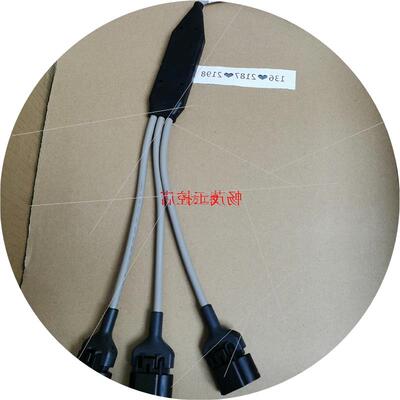 议价CAB01148/X19051622030一转三通讯线TRA