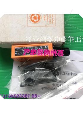 议价IFM易福门全新原装传感器OU5034 0U5034议价$