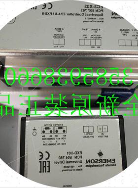 议价全新原装正品 EMERSON EXD-U00 EXD-U01 EXD-SH1
