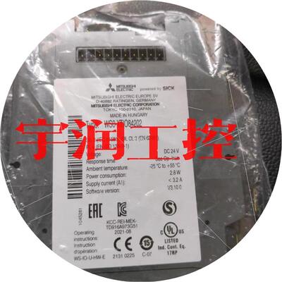 议价出售全新WS0-XTIO84202